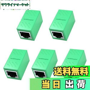 yzRJ45 LANP[uppRlN^ (5Zbg, O[) LpoieJun RJ45  A_v^MKrbgΉ X-X lbg[NP[u C[TlbgP[u Cat7ACat6ACat5eACat5p̃l