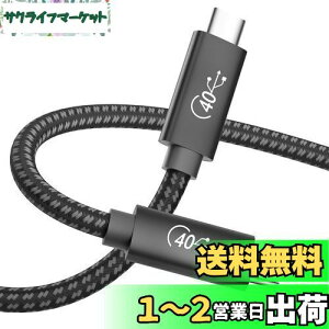 yzUSB4 P[u 1.5m thunderbolt 4 Ή Type C P[u LpoieJun 40Gbps] PDΉ 100W/5A }[d USB 4.0 8K@60Hz / 24K@60Hz fo Thunderbolt 3Ɖʌ  X}[gtH/^ubg/Q