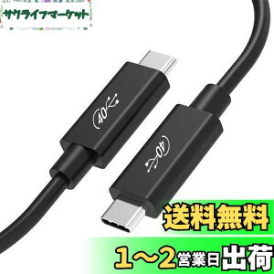 yzUSB4 P[u 2m Thunderbolt 4 Ή LpoieJuny40Gbps]/100W}[d /8K@60Hz fózE-Marker USB 3.2 /2.0Ȃǉʌ݊T_[{g4 P[u Xperia/Galaxy/Sharp/LG/Switch/PixelȂǃ^