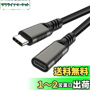 yzUSB type C P[u 0.5m LpoieJun USB 3.2 Gen2(20Gbps) f[^ʐM/ 4K@60Hzfo/240W PD}[d PVCf USB C ^Cvc R[h X}[gtH/^ubg/Q[@/m[gp\