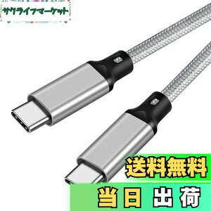 USB-C & USB-C P[u 0.3m LpoieJuny100W PDΉ/USB 3.2 Gen 2x2-20Gbpsf[^]zPD3.0/QC3.0[d 4K/60Hz fo͒ϋviC҂ ^CvC USB Type C P[u X}[gtH/^ubg/Q[