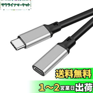 yzUSB type C P[u 2m LpoieJun USB 3.2 Gen2(20Gbps) f[^ʐM/ 4K@60Hzfo/240W PD}[d PVCf USB C ^Cvc R[h X}[gtH/^ubg/Q[@/m[gp\R