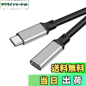 yzUSB type C P[u1m LpoieJun USB 3.2 Gen2(20Gbps) f[^ʐM/ 4K@60Hzfo/240W PD}[d PVCf USB C ^Cvc R[h X}[gtH/^ubg/Q[@/m[gp\R