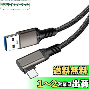 yzUSB-C & USB-A 3.1(Gen2) P[u L 3m (10Gbpsf[^]) LpoieJun PD/QC 60W [d USB A to USB CP[u X}[gtH/^ubg/Q[@̃^Cvc@ɑΉ (KJ[)