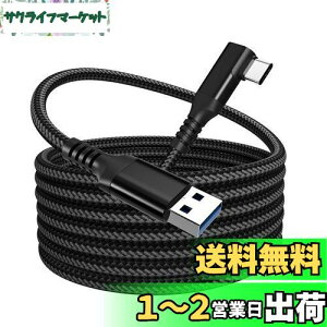 yzUSB 3.0 Type C P[u L 3m LpoieJun y USB 3.2 (Gen1) KiΉ zUSB-C & USB-A P[u 5Gbps f[^] 3A}[d iC҂ X}[gtH/^ubg/Q[@̃^Cvc@