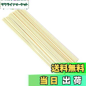 yzfBt[U[ XeBbN 23cm a3mm 50{ [hA}XeBbN ^XeBbN [hfBt[U[ XeBbN lH@ۑf  JroȂ  胊[hX