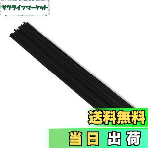 yzfBt[U[ XeBbN 43cm a5mm 20{ [hA}XeBbN ^XeBbN [hfBt[U[ XeBbN lH@ۑf  JroȂ  胊[hX