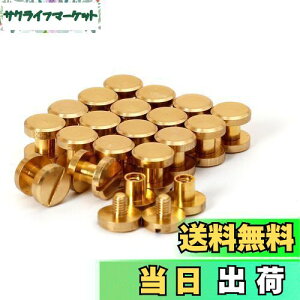 yzVJSXN[ 20 8×4×4mm ^JglW R` obO xg т傤 xbg X^bY p[c e xbg X^bh lW U[Ntg DIY nhCh p[