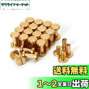 yzVJSXN[ 20 8×4×8mm ^JglW R` obO xg т傤 xbg X^bY p[c e xbg X^bh lW U[Ntg DIY nhCh p[