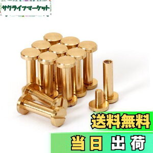 yzVJSXN[ 12 8×4×15mm ^JglW R` obO xg т傤 xbg X^bY p[c e xbg X^bh lW U[Ntg DIY nhCh p[