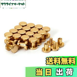 yzVJSXN[ 20 8×4×5mm ^JglW R` obO xg т傤 xbg X^bY p[c e xbg X^bh lW U[Ntg DIY nhCh p[