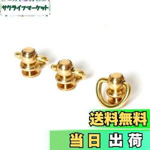 yzxbg X^bh WCg ^J 3 lW ] ~ߋ obO nh hbvnh z U[Ntg ޗ DIY nhCh p[c