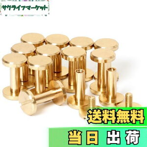 yzVJSXN[ 12 10×4×12mm ^JglW R` obO xg т傤 xbg X^bY p[c e xbg X^bh lW U[Ntg DIY nhCh p[