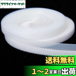 yzɔ _炩 ɋ 6mm3m xN D h[ ʃt@Xi[ | pr Dp ٖD ו  D^Cv S܂Ȃ l`p h[̍ޗ ٖDp DIY