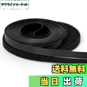 yzɔ _炩 ɋ 6mm3m xN D h[ ʃt@Xi[ | pr Dp ٖD ו  D^Cv S܂Ȃ l`p h[̍ޗ ٖDp DIY