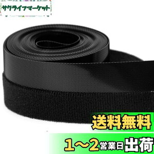 yzɔ _炩 ɋ 20mm5m xN D h[ ʃt@Xi[ | pr Dp ٖD ו  D^Cv S܂Ȃ l`p h[̍ޗ ٖDp DIY