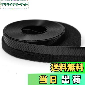 yzɔ _炩 ɋ 8mm5m xN D h[ ʃt@Xi[ | pr Dp ٖD ו  D^Cv S܂Ȃ l`p h[̍ޗ ٖDp DIY