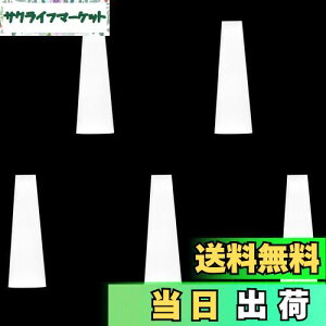 yzVR S 4.7mm×8.7mm×25mm Ka6-7mm 5 VR[Se[p[vO RN ύ ŖL Y Ép F