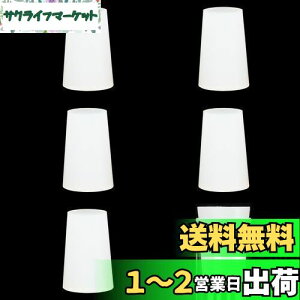 yzVR S 13mm×17mm×25mm Ka14-15mm 5 VR[Se[p[vO RN ύ ŖL Y Ép F