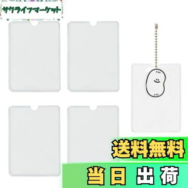 【送料無料】[Proooooces] アクリルキーホルダー カバー 6.5x9 5枚セット 保護シート 収納 アクリルキーホルダー ラバーストラップ 保護カバー 汚れ・傷から守る