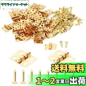 yz ~j 8*10mm 50Zbg 4 lWt ~j  ؔp̃qW qW  hAp  p[c DIY؍H ƋC