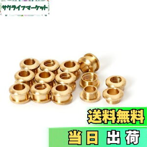 �y���������z" ���� ���ʃn�g�� 5mm 12�� �^�J�� �l�W�� ���U�[�N���t�g DIY �n���h���C�h �p�[�c �A�N�Z�T���[ �p�[�c �L�[�z���_�[���� ��| �ޗ� ����"