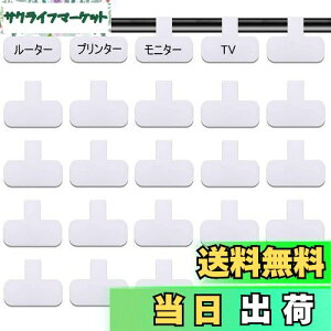 yzP[u ^O 30 R[h ˂  ܂Ƃ߂  }`J[̎菑P[u^O Cgؖ𐮗 ̗prčĎgp\ P[ux P[