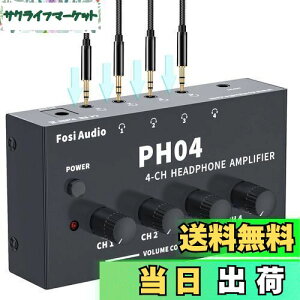 yzFosi Audio PH04 4`l wbhzAv XeII[fBIAv  RpNg |[^u wbhtHXvb^[ 3.5mmXAUXz F X^WI/Xe[WKp