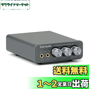 yzFosi Audio K5 PRO DAC wbhtHAv }CN͉ ~j ^ HiFi XeI fW^ USB DAC Av Q[p USB-C// RCA/3.5mmwbhzo PS5/PC/MAC/X}z/p\R/