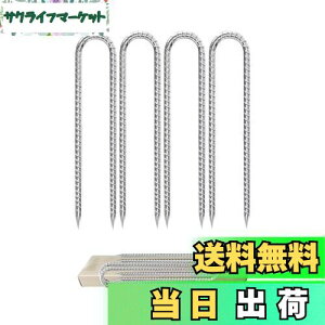 yz[v~ߋ U^~߃s bL 9mm×30cm (4{jegyO Lv TbJ[S[ g| ȂǌŒp