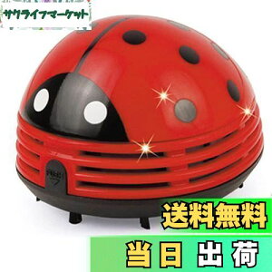 yzCoolli SJXN ĂƂ q [i[ N[i[ セ@ ͋z ~jN[i[ wZ ƒ ԗp ̓~j|@ ^@