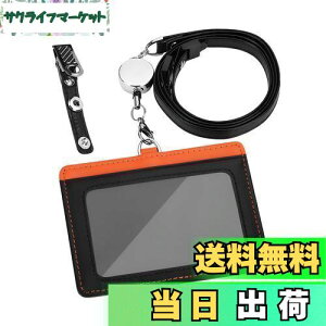 yzMaiwey IDJ[hz_[ ^ IDJ[hP[X l[z_[ Lk[ NbvXgbvt ʗp {v Mtg (IW+ubN)