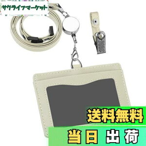 yzMaiwey IDJ[hz_[ ^ IDJ[hP[X l[z_[ Lk[ NbvXgbvt ʗp {v Mtg (x[W)