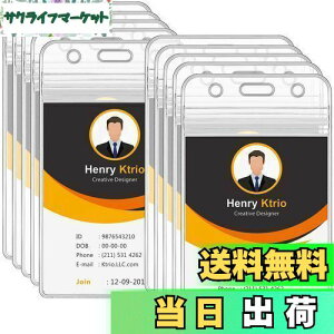 yzKTRiO J[hz_[ l[z_[ 10Zbg c^ Ј؃P[X DP[X IDJ[hz_[ Dz_[ J[hP[X  ʊwʋ h PVC  NA 9×6.4cm