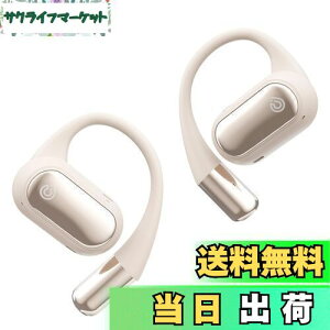 yɐiEṼI[v^z Earaku (CAN) CXCz I[vC[ Cz y ǂȂ | ɂ̃tBbg CtH `̊vV DSP@