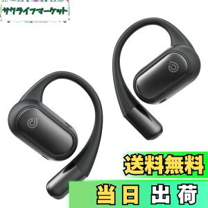 yɐiEṼI[v^z Earaku (CAN) CXCz I[vC[ Cz y ǂȂ | ɂ̃tBbg CtH `̊vV DSP@