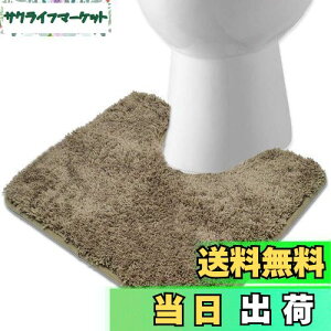 yzgC}bg gC}bg ӂӂ/􂦂 gC܂ k gC ~  g CJ[ybg z ~߂Ƃ܂ n gCp}bg 60×50cm (F