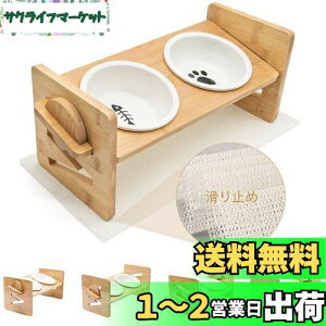 yzKito LeeL p H ybgH L p t[h{E {E M250ML*2 X15x łی VR| ߉\ 4iK ~߃pbht