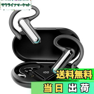 yzCz Bluetooth 5.2 CXwbhZbg [dP[Xt ԘAgp | ɍǂȂ obe[ nYt[ʘb y u[gD[XwbhZbg ݑ