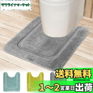 yzALICES gC}bg ~ gC܂ ӂӂ/􂦂 x k gC}bg gCp}bgz Ƃ܂ n Iׂ4F 60×50cm(O[)
