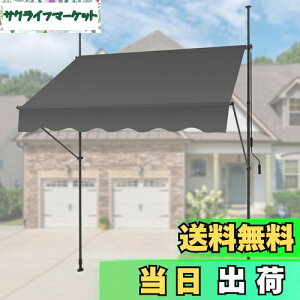 yzKELIXU 悯 I[jOeg 2m J ς ډBVF[h Lk ߉\ TVF[h 莮 hV[g UVJbg ȒPݒu Hsv  x_  Op (