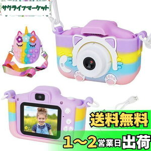 yzLbYJ qǂ J gCJ ̎q 4000f 1080P HD  850mAhobe[ 2.0C`IPS 8{Y[ ^BqpJ 32GB[J[h {t 