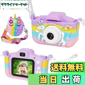 yzLbYJ jR[ J 4000f 1080P HD  850mAhobe[ 2.0C`IPS 8{Y[ 32GB[J[h B qǂ J ̎q {ta