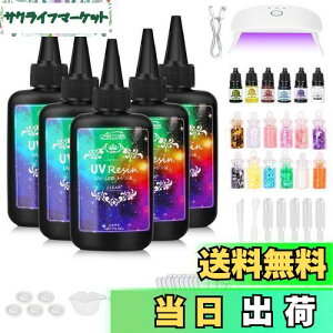 yzArtCWK W Zbg W X^[^[Lbg, UV Wt e500g  n[h^Cv LED-UVCgt FܕKvȃW ANZT[Ă Lbg S 