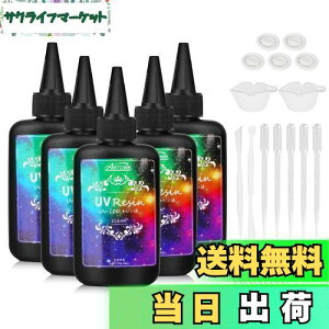 yzUVWt 500g Wt e UV/LEDΉ  Sx }d n[h^Cv DIY葕 h AM[ l֗p W Zbg