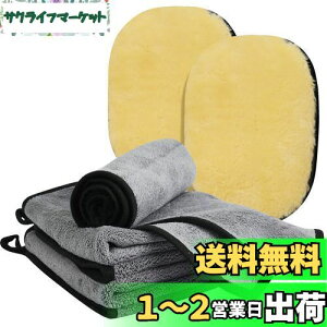 yzDU Life ԃZbg 5_ ԃO[u 2_ }CNt@Co[NX 3Zbg @グp z ԃ^I 唻 60*40cm ԗpi ԃObY ԓ [gO[u ~bg 