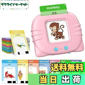 yzpPJ[h mFł pΉ mߋ qǂ   p J[hQ[ 3Έȏ j̎q ̎q v[g oCK Pink