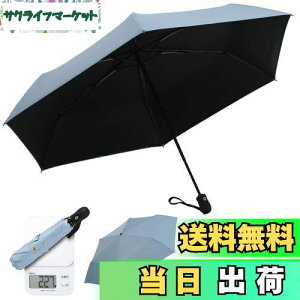 yzP ܂肽ݎP y UVJbg ^b`J Jp ՔM 100Ռ Ă~ߑ΍ OՒf fB[X 킢 n  ϕ ^ gѕ֗ Haomaomao