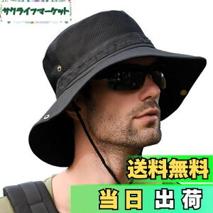 yz[KELEVO] Tt@nbg YybVʋC\ ܂ UVJbgzXq Ă  y h ΍L Ђt ނ oR nCLO St X|[c nbg (01.ub