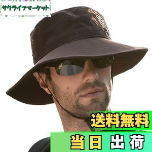 yz[KELEVO] Tt@nbg YybVʋC\ ܂肽 UVJbgzXq v[g ΍L Ă  y h Ђ 2WAY  ނ oR nCLO St 